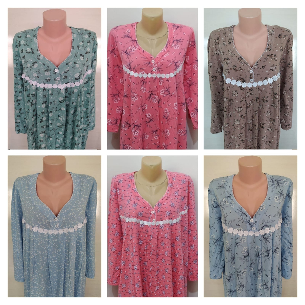 Сорочка с д/р С0004 норма