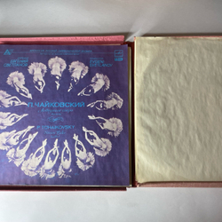 Винтажная виниловая пластинка LP П. И. Чайковский, Дирижер Евгений Светланов, Swan Lake (Ballet) Лебединое Озеро (Балет) (СССР 1990)