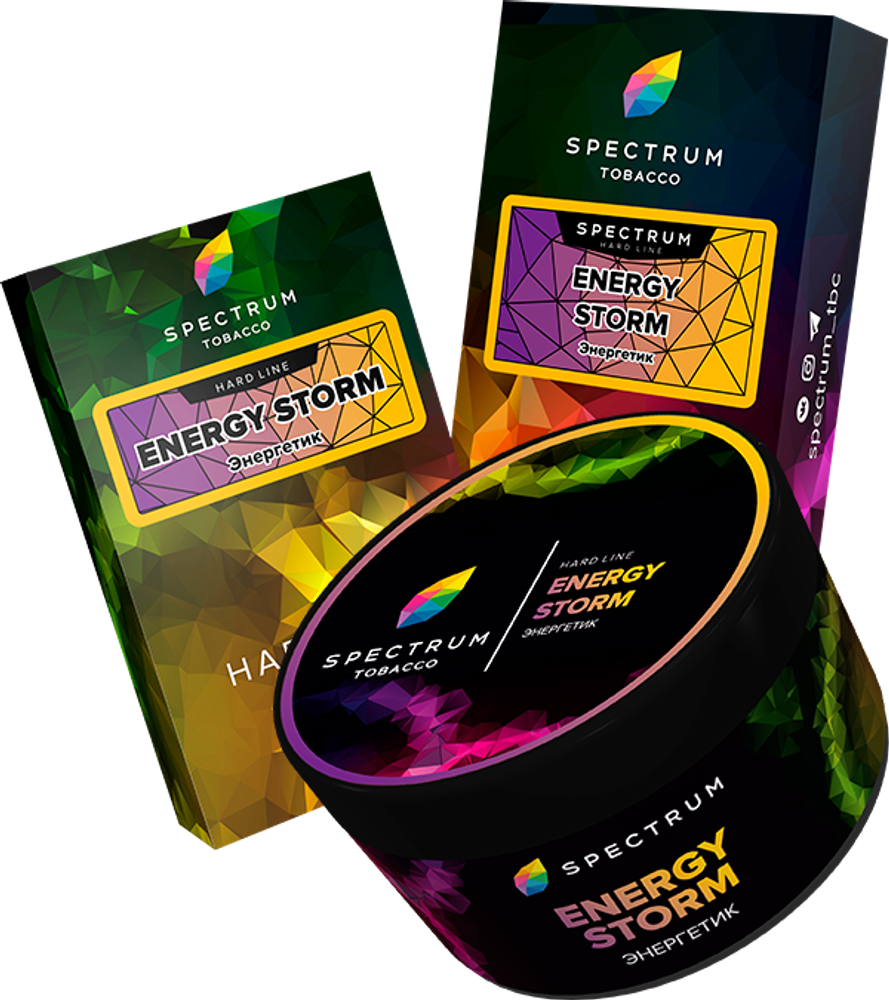 Spectrum Hard Line - Energy Storm (100g)