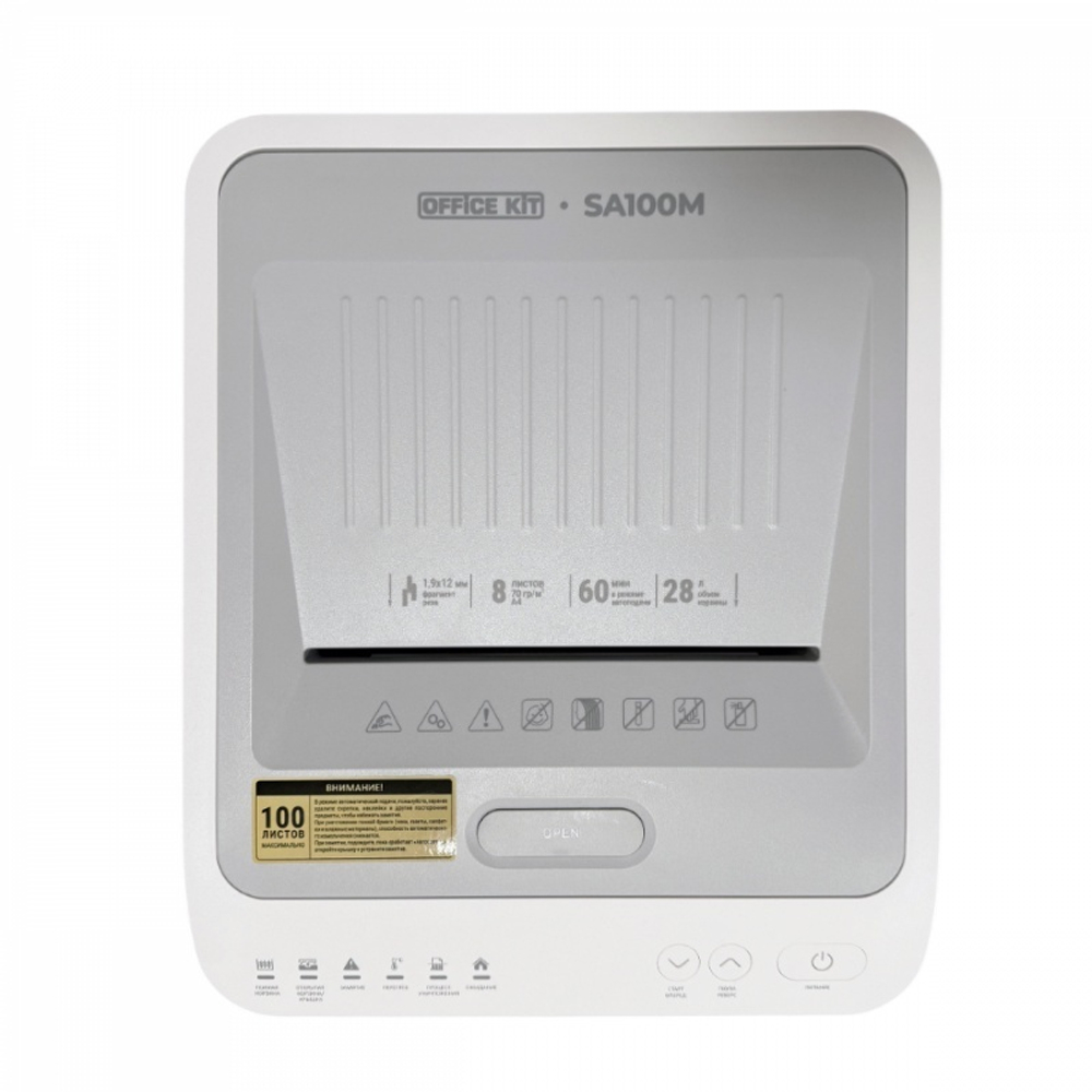 Уничтожитель документов Office Kit SA100M 1,9x12