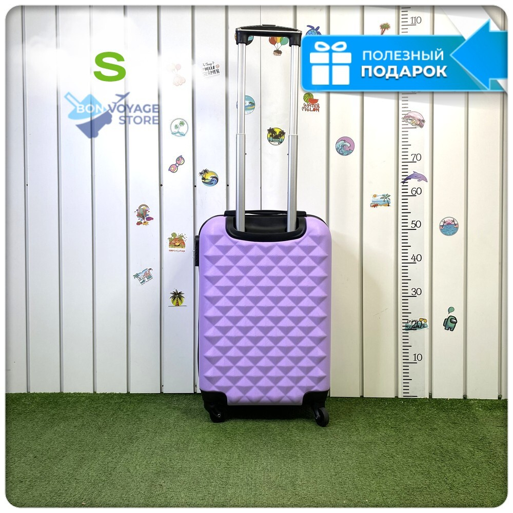 Маленький чемодан L'Case Phatthaya, лиловый, S