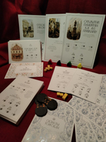 Игра НОВЫЕ РУССКИЕ КУПЦЫ
