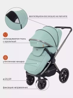 Коляска детская RANT "FALCON" (2в1) RA097 Green