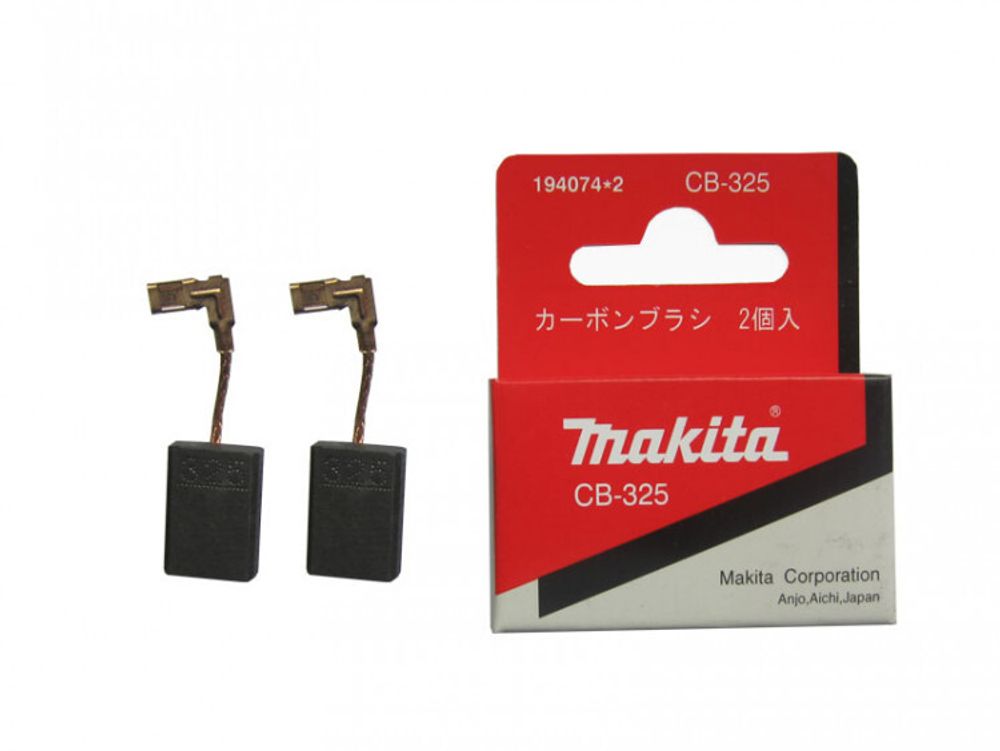 Щетка макита 325