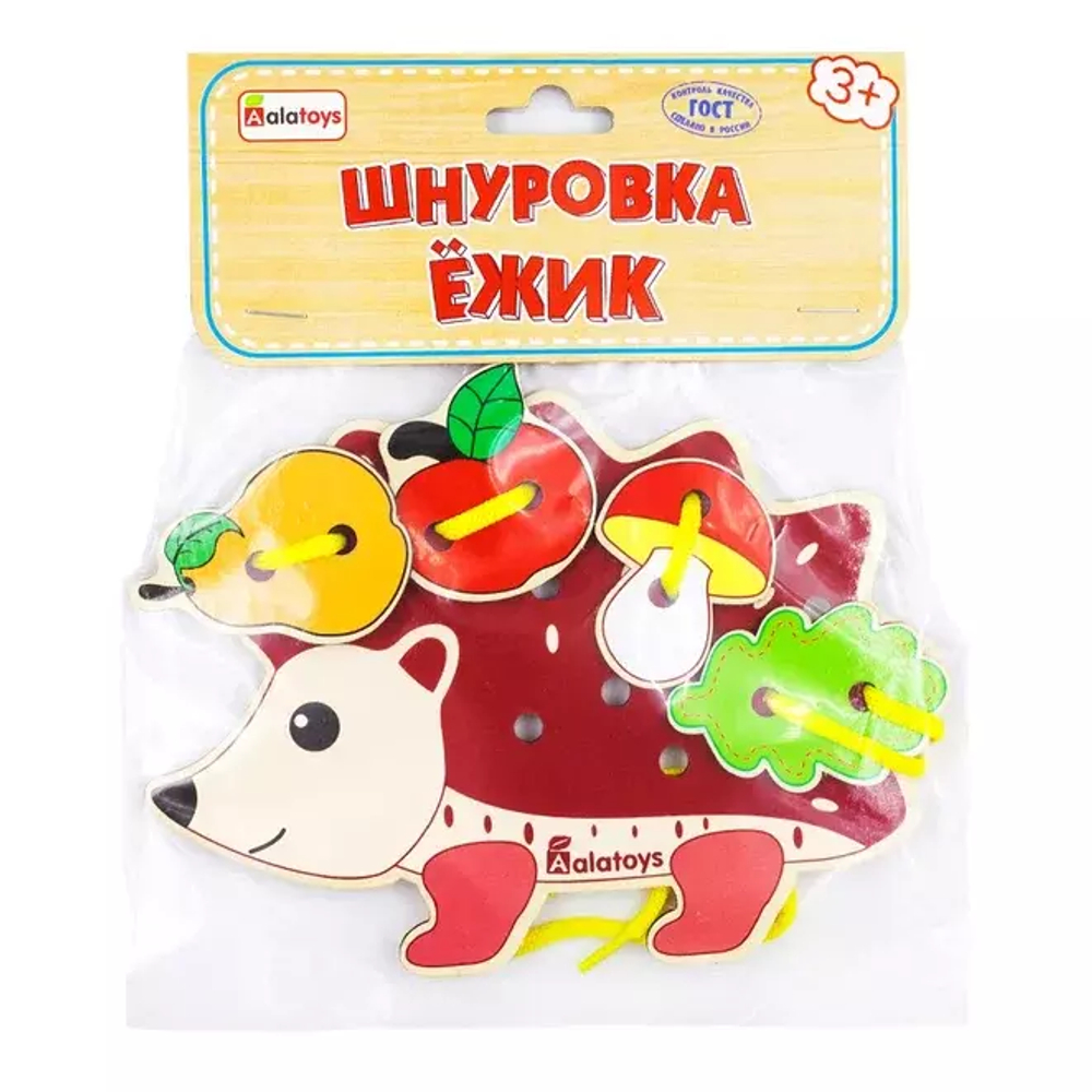 Шнуровка "Ежик"