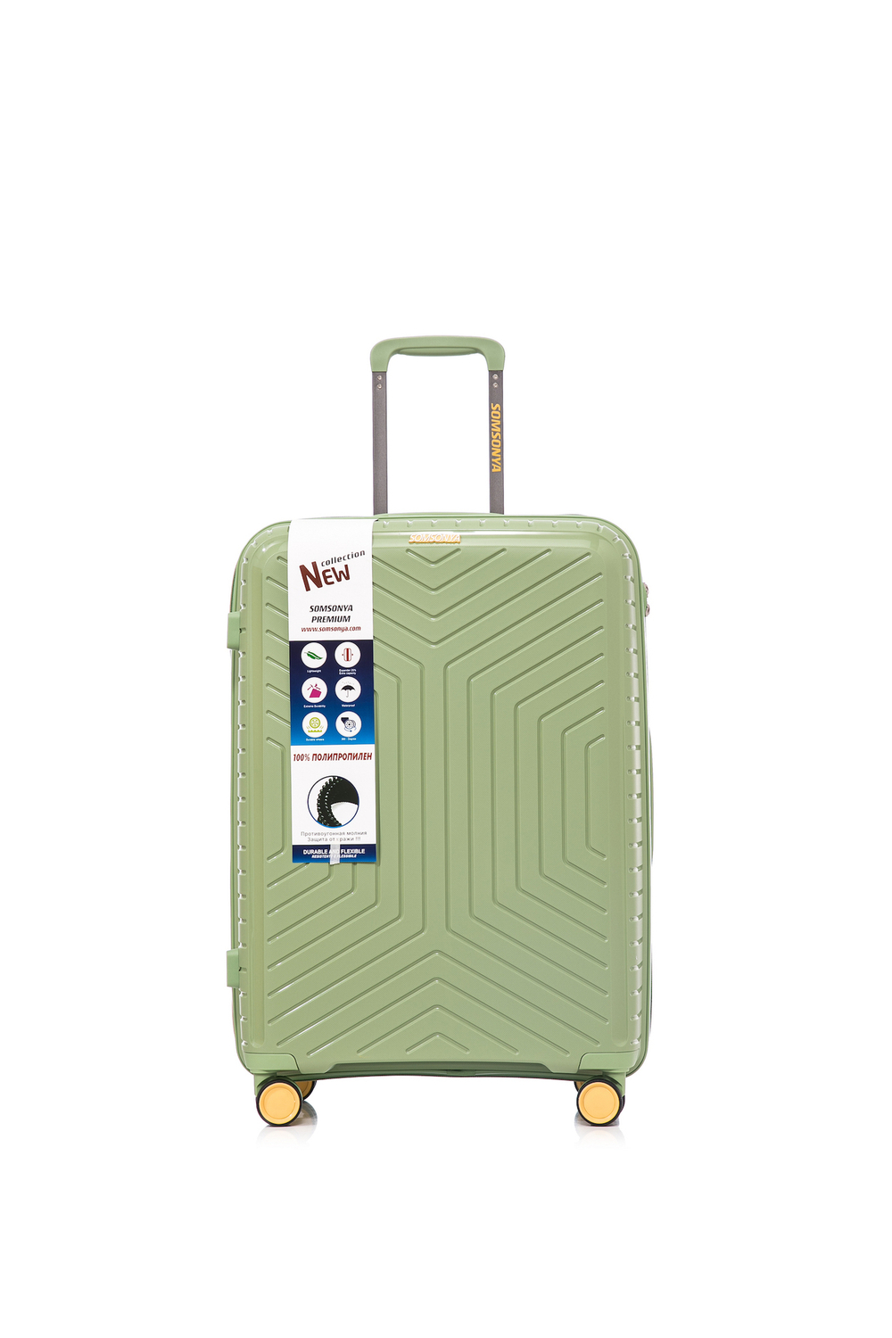 Чемоданы Cairo | 12 цветов