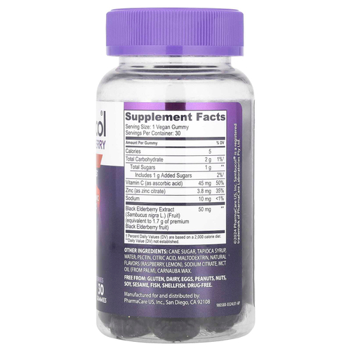 Sambucol, черная бузина, витамин C и цинк, 30 жевательных таблеток