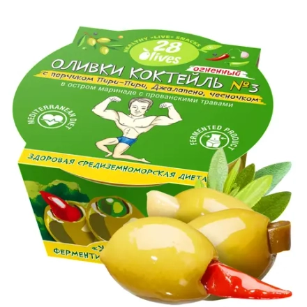 Оливки Коктейль №3 с Пири-Пири и Джалапено