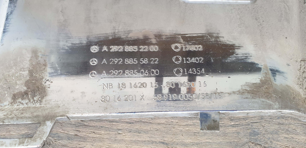 Накладка переднего бампера Mercedes GLE (C292) 15-19 Б/У Оригинал A2928852200