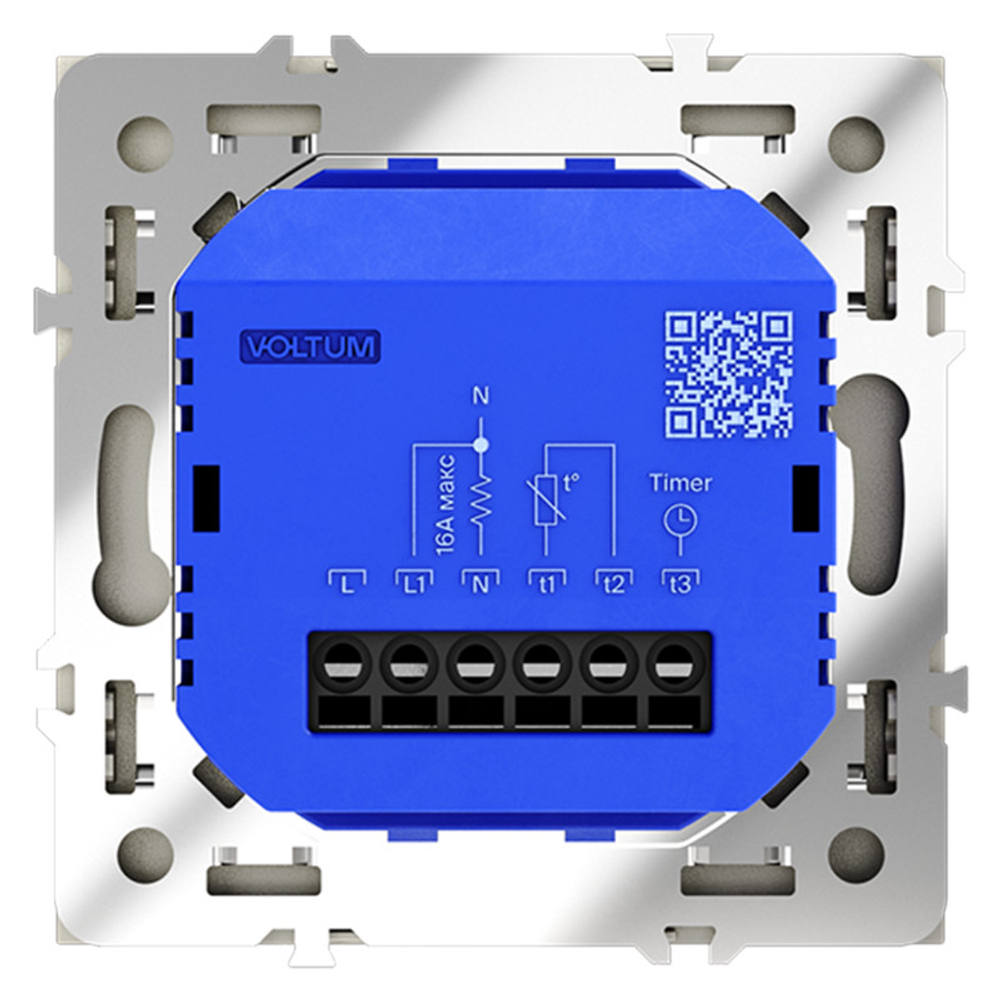 Терморегулятор электронный VOLTUM S70 с индикацией и датчиком, для теплого пола, (шелк)