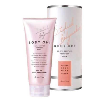 Body Oh! - антицеллюлитный крем для ухода за телом