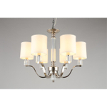 Потолочная люстра Aployt Ivet APL.706.07.06