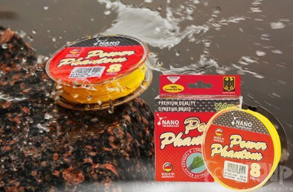 Шнур Power Phantom 8x, 120м, желтый, 0,15мм, 15,25кг