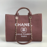 Сумка CHANEL 38 см, арт. 484807394