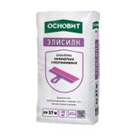 Шпаклевка полимерная, суперфинишная Основит Элисилк РР37 W, 20 кг