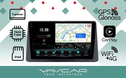 Магнитола для Opel Mokka 2012-2015 - Vaycar VA55-0235-2K на Android 13, 8-ядер, 2K QLED, ТОП процессор, CarPlay, 4G SIM-слот