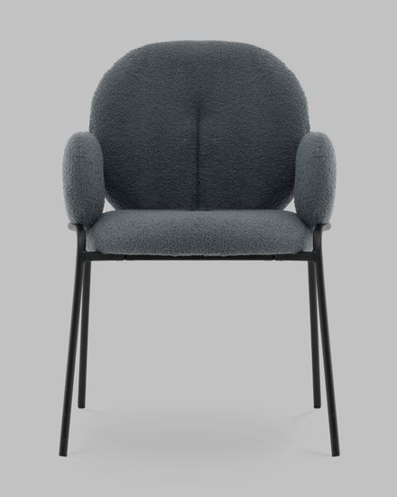 Стул с подлокотниками Molly букле темно-серый