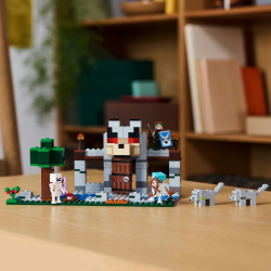 LEGO Minecraft - Волчья крепость 21261 / артикул   21261  / GTIN 5702017583372