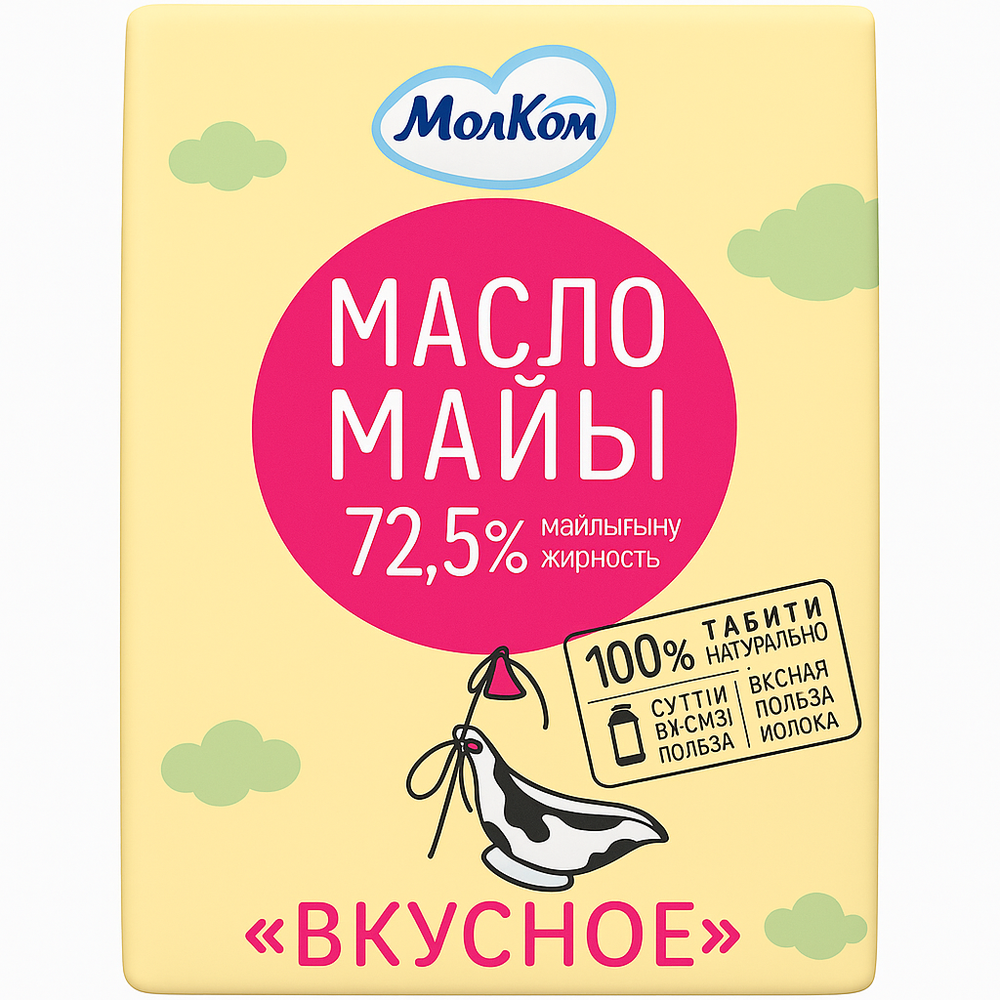 Масло сливочное МолКом 72,5% 180 гр