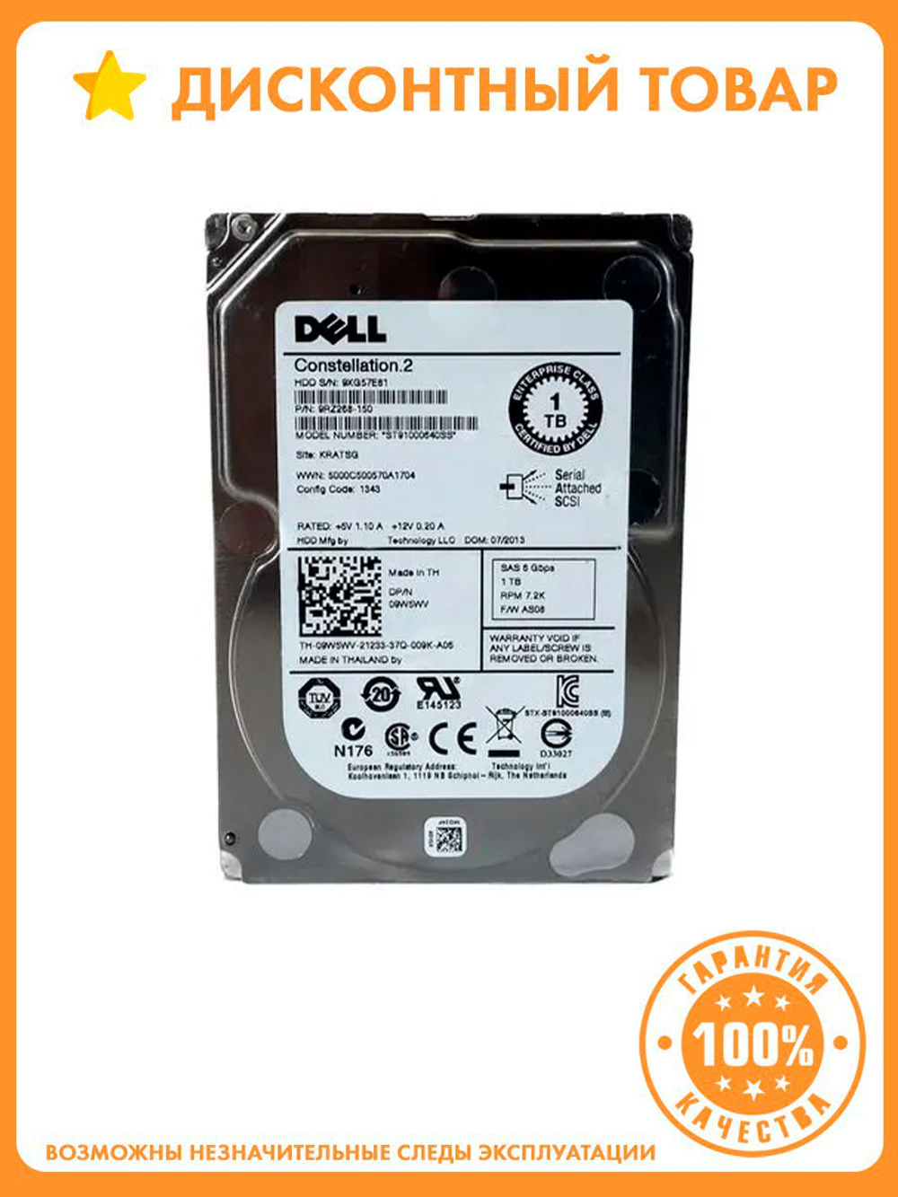 Жесткий диск Seagate ST91000640SS 1TB 6G SAS 7.2K-rpm SFF (2.5-inch)