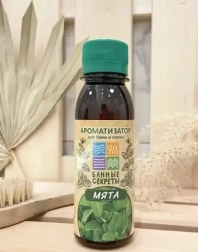 Ароматизатор «Мята» для бани, сауны и ванны 100мл