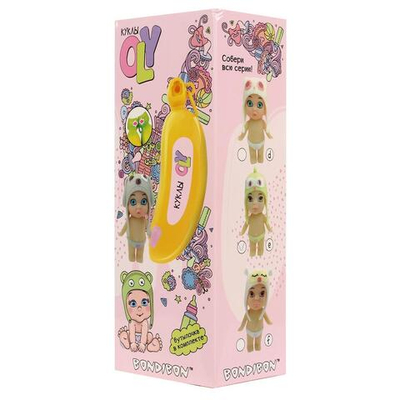 Куколка OLY в шапочке-ушанке в банане. Мальчик 8см, ВВ3844 арт.3370-B (Bondibon)