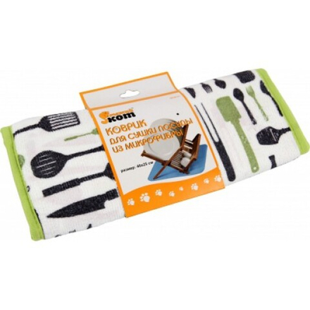 Коврик д/сушки посуды из микрофибры MDM-01 40х25см