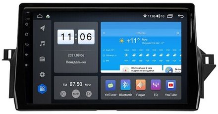 Магнитола для Toyota Camry 70 (75) 2021-2023 - Vomi ZX474R10-7862 Android 10, QLED, ТОП процессор, CarPlay, 4G SIM-слот