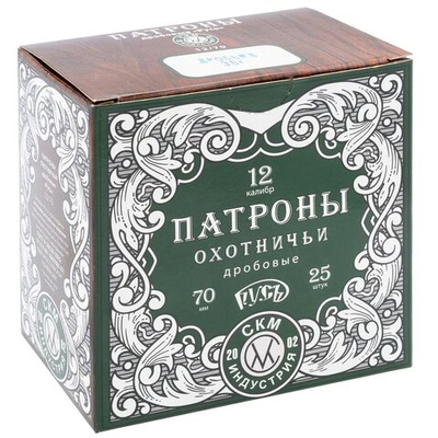 Патрон 12/70 СКМ №5 36гр "Русь", коробка 25 шт.