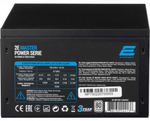 Блок питания 2E Master Power 2E-MP750-120APFC 750 Вт