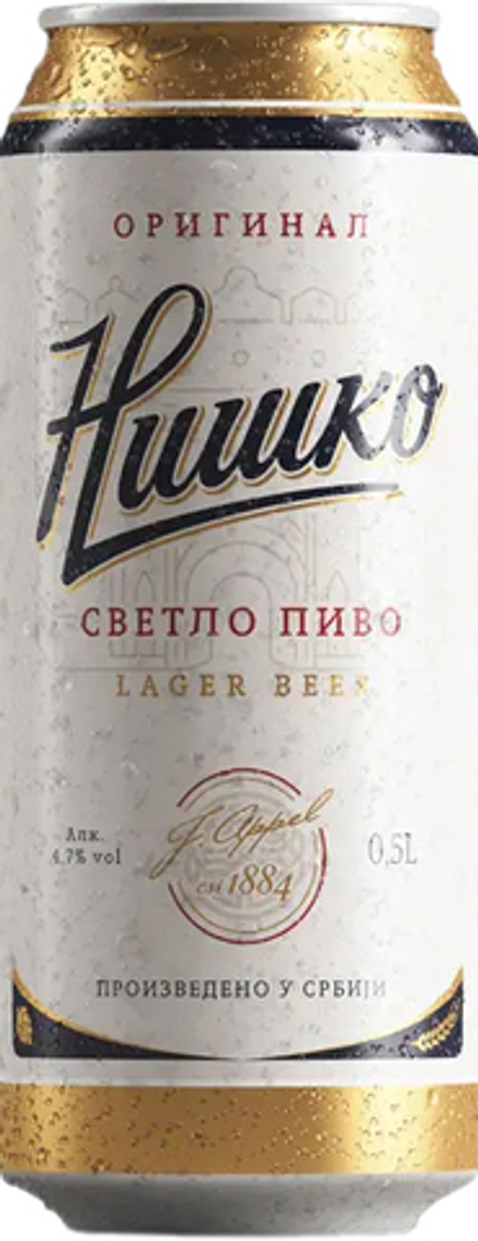 Пиво Нишко Пиво Лагер / Nisko Lager Pivo 0.5 - банка