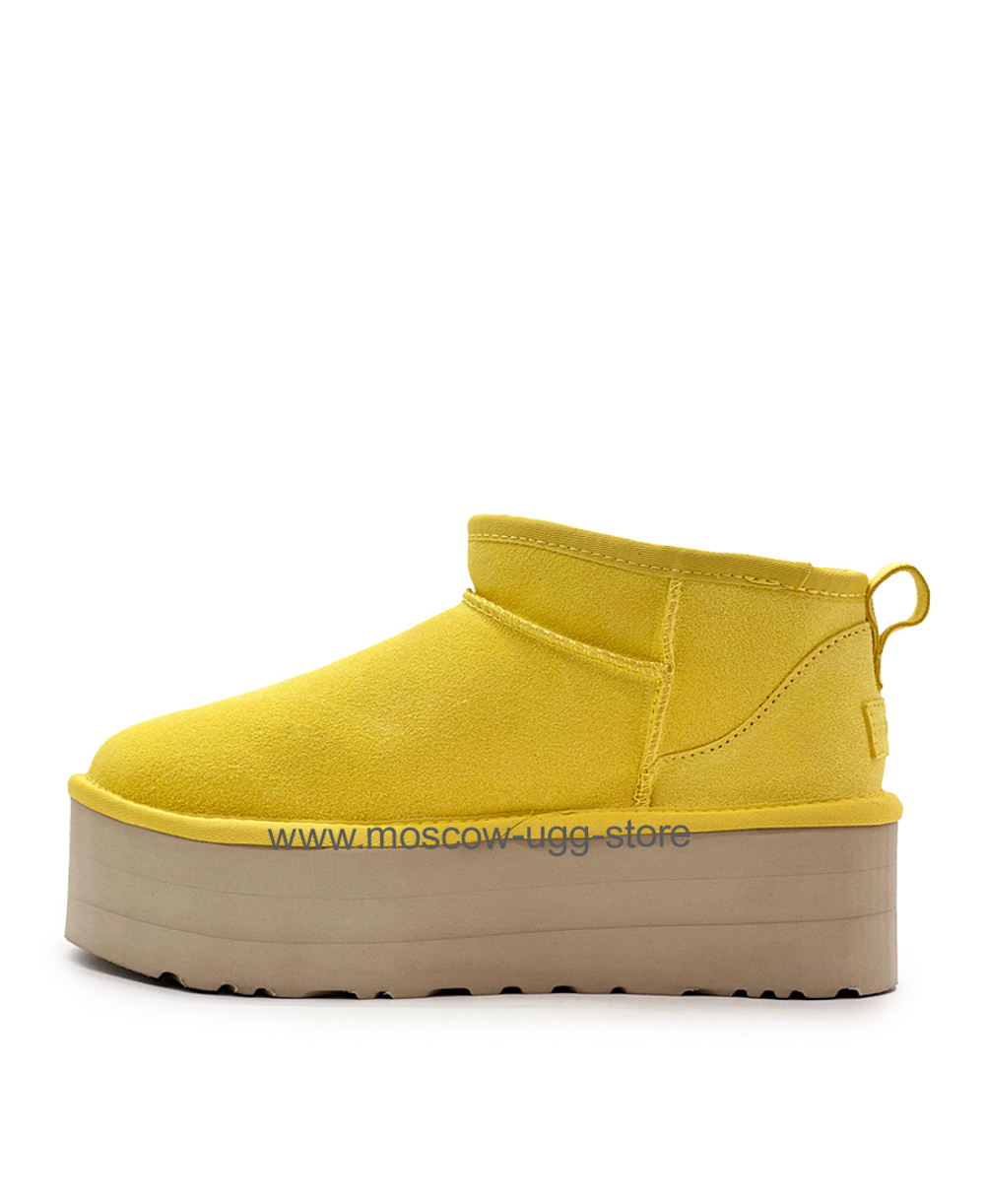ULTRA MINI PLATFORM-sulfur