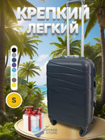 Ручная кладь Bon-Voyage Model Ten, Черный, S