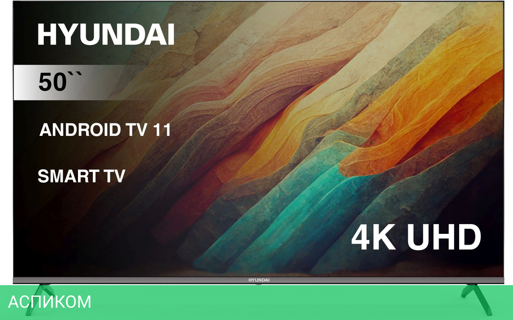 Телевизор LED Hyundai 50" H-LED50BU7006