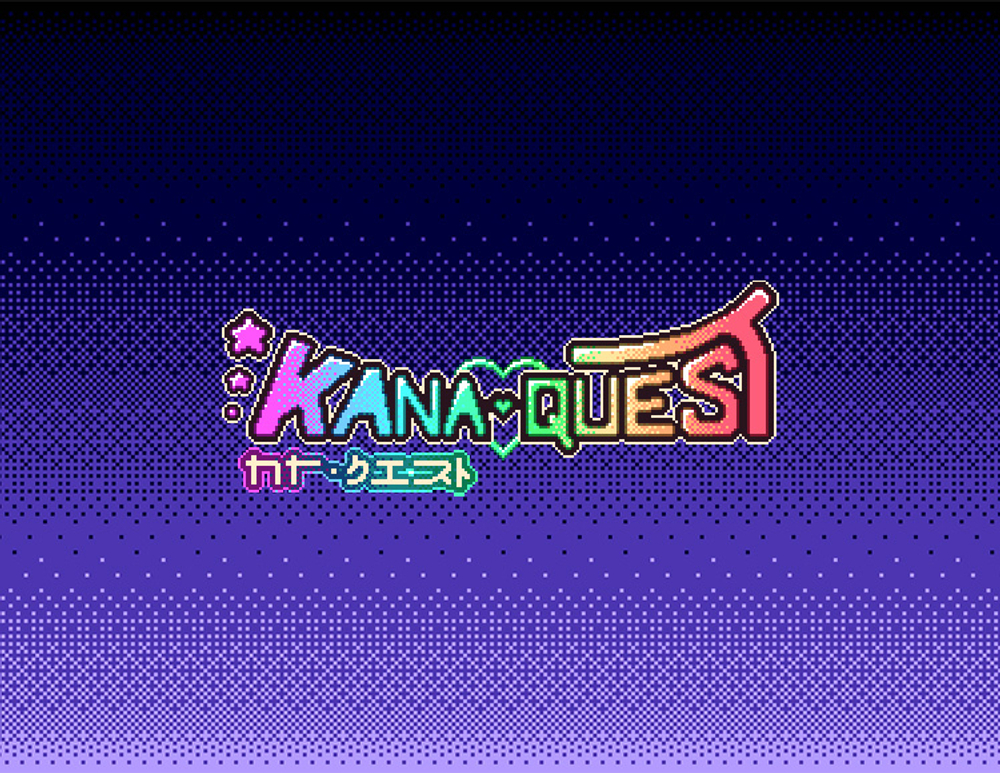 Kana Quest (для ПК, цифровой код доступа)