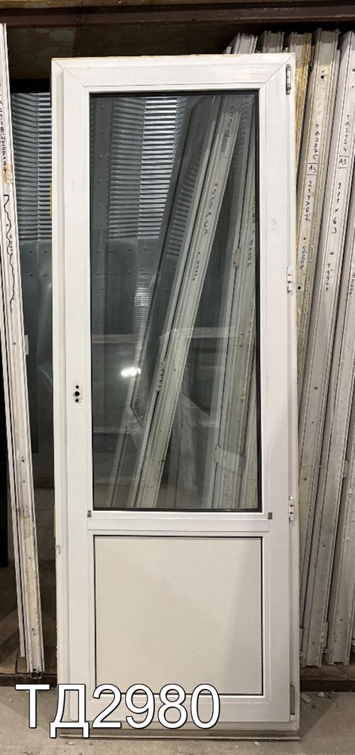 Дверь балконная пластиковая Б/У 2070(в) x 740(ш)