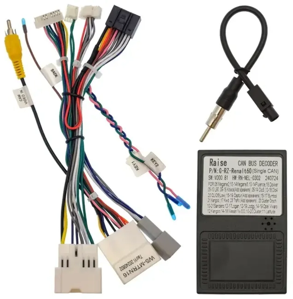 Магнитола для Renault Duster 1 2015-2020, Lada Largus 2021+ (мультируль/джойстик, рамка большая глянец) - Teyes CC3 монитор 9" QLED на Android 10, ТОП процессор, 4+32Гб, CarPlay, 4G SIM-слот