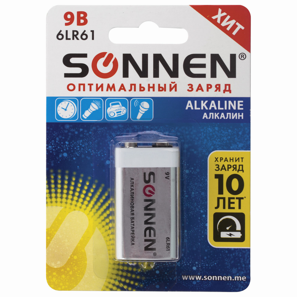 батарейка SONNEN Alkaline Крона (6LR61 6LF22 1604A) алкалиновая 1 шт. блистер (12 штук в упаковке)