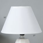Настольная лампа 16877/1WT E14 40Вт 18х18х24 см (белый)