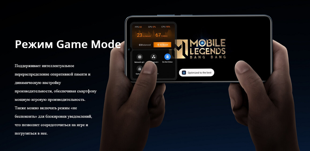 Смартфон realme C63 8/256 ГБ RU, Dual nano SIM, зеленый нефрит