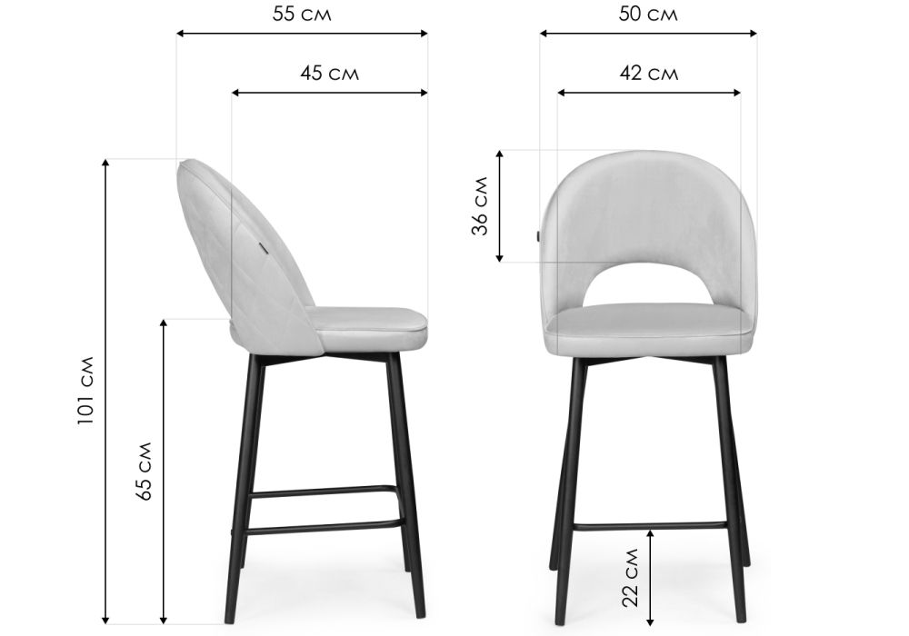 Полубарный стул Клэйн MR-09 / черный