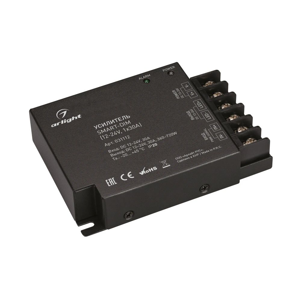 Усилитель SMART-DIM (12-24V, 1x30A) (Arlight, IP20 Металл, 5 лет) 031112