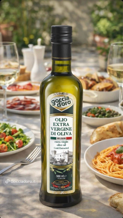 Оливковое масло Goccia D'oro 100% ITALIANO 750мл Италия