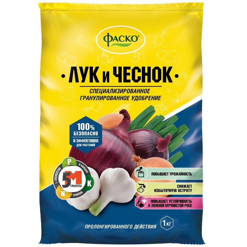 Удобрение Фаско для Лука и чеснока 1кг Фаско