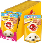 Влажный корм Pedigree для щенков, паштет с курицей, 28 шт x 85 г