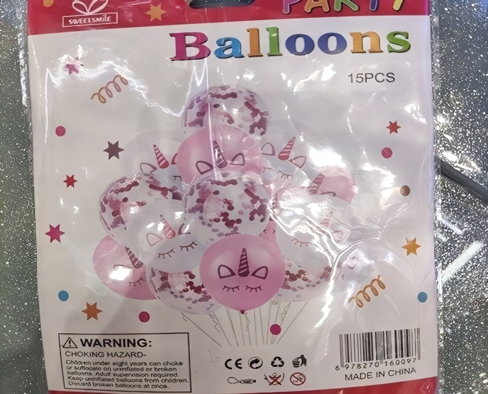 Воздушные шары 25 шт, 12»/25см «Розовая нежность»