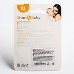 2875756 Накладки на грудь силиконовые, набор 2 шт.