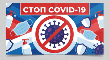 Stop Covid: бесконтактная доставка в Dakimaki.ru