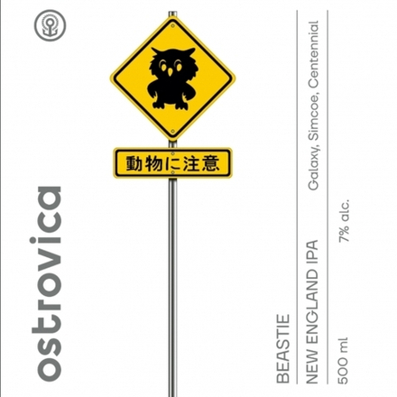 Пиво Островица Бисти / Ostrovica Beastie 0.5л - 10шт