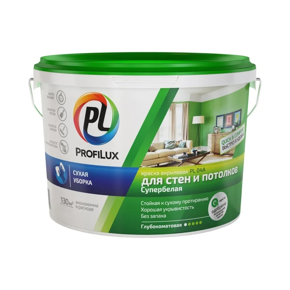 Краска акриловая для стен и потолков Profilux PL- 04А Супербелая 14 кг